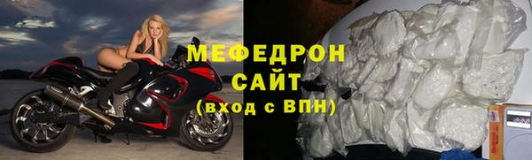 хмурый Заволжск