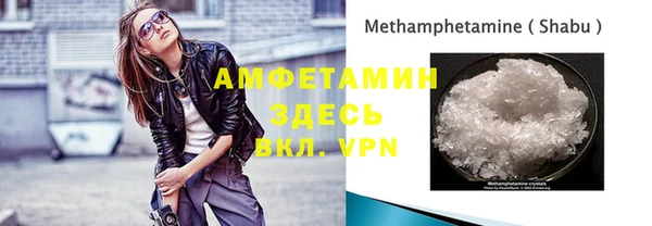 хмурый Заволжск