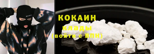 хмурый Заволжск