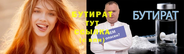 ешки Чегем