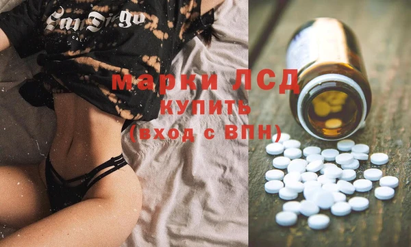 хмурый Заволжск