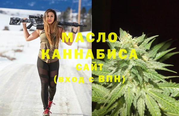 хмурый Заволжск