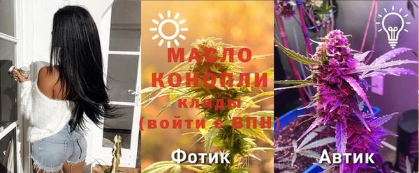 хмурый Заволжск