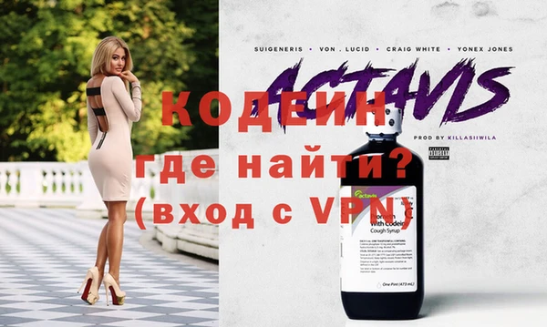 хмурый Заволжск