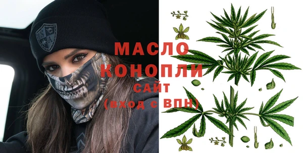 хмурый Заволжск