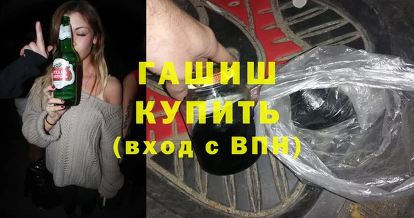 эйфоретик Лагань