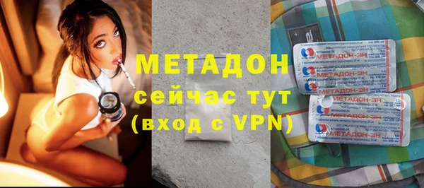 гашишное масло Чекалин