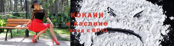 хмурый Заволжск