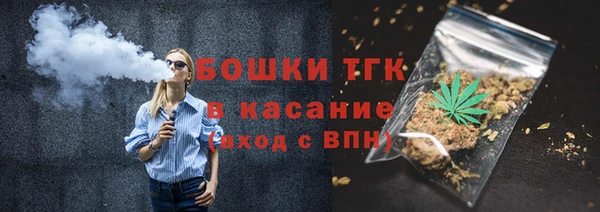 хмурый Заволжск