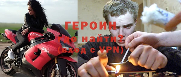 мет Заводоуковск