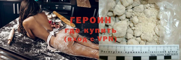хмурый Заволжск