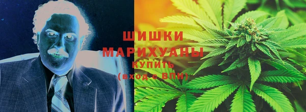 мет Заводоуковск