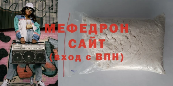 a pvp Чердынь