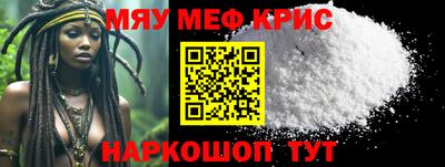 твердый Рязань