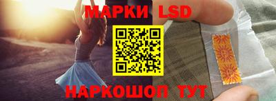 твердый Рузаевка