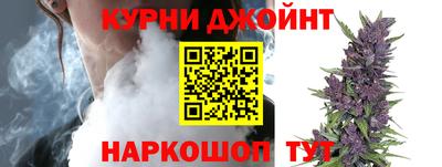 твердый Рузаевка