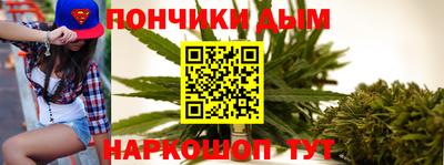 твердый Рузаевка