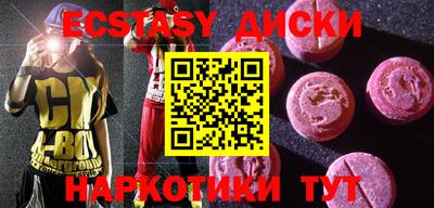 твердый Рузаевка
