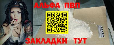твердый Рязань