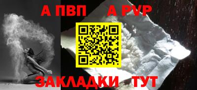 твердый Рязань