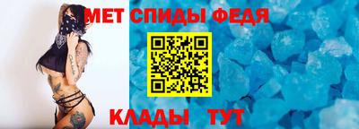 твердый Рузаевка