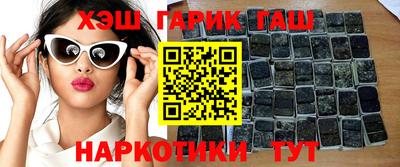 твердый Рязань