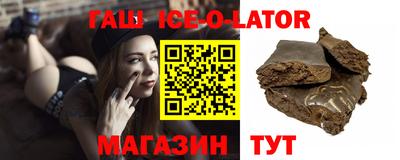 твердый Рязань
