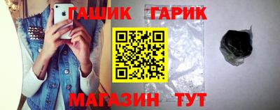 твердый Рязань