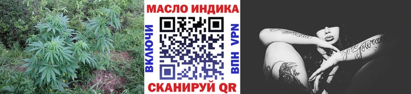 Дистиллят ТГК концентрат Татарск