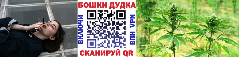 Каннабис MAZAR  цена   Татарск 